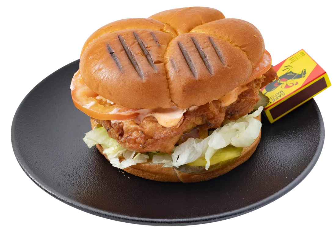 Vistas burgers